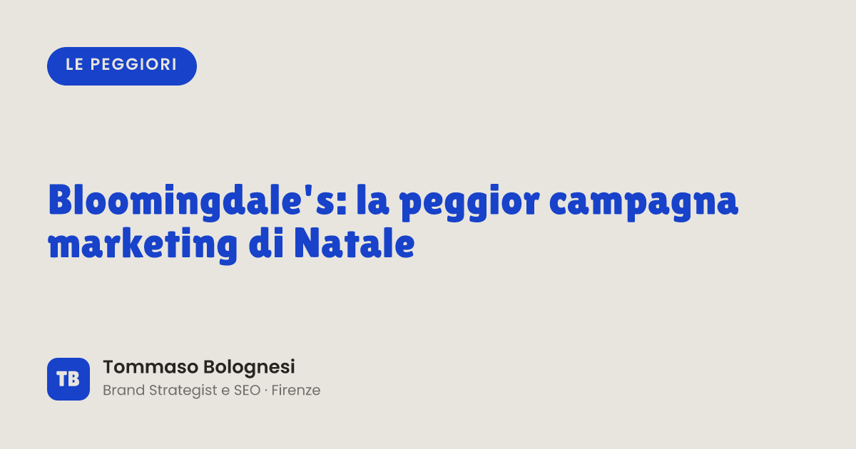 Bloomingdale's: la peggior campagna marketing di Natale
