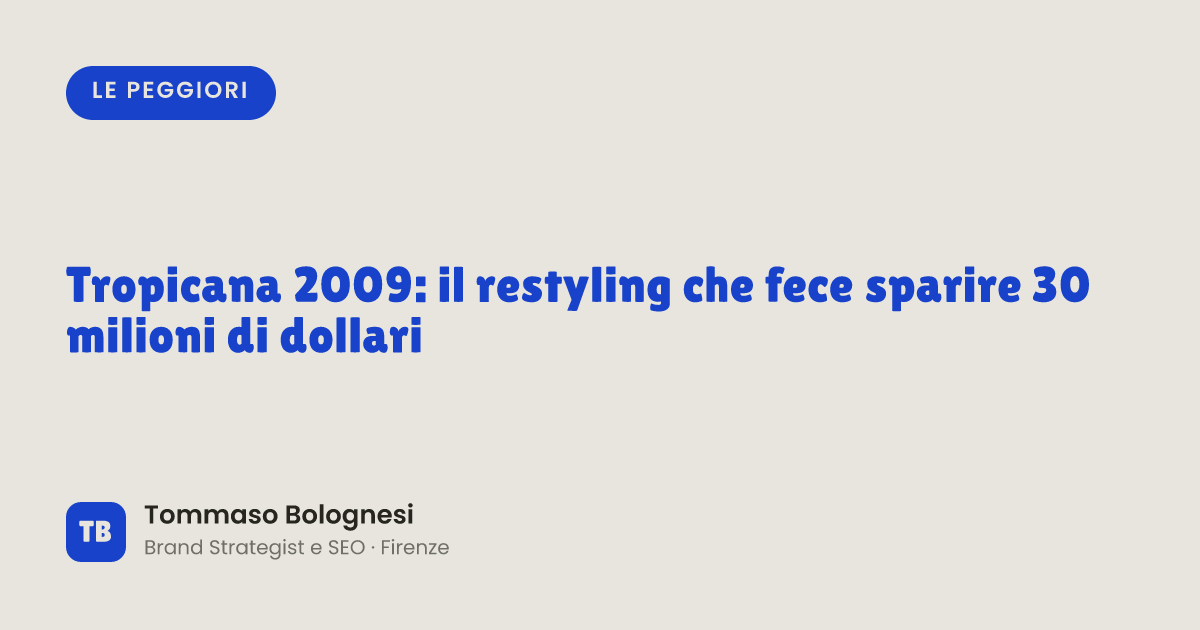 Tropicana 2009: il restyling che fece sparire 30 milioni di dollari